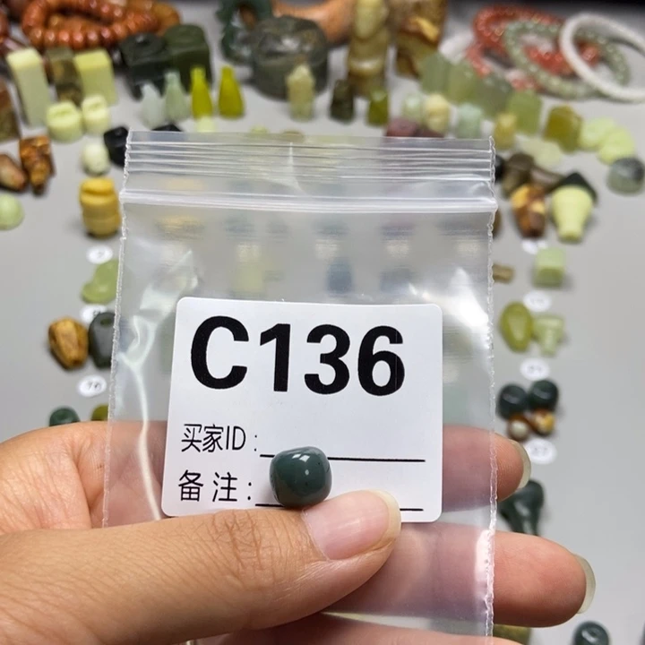 你***子蛇纹石玉未镶嵌吊坠(不含链)