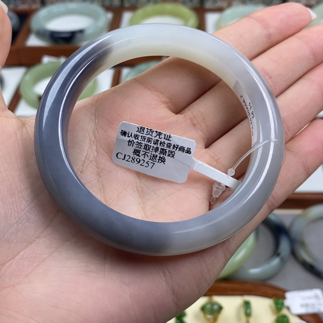 和田玉未镶嵌手镯青海紫白双色半山水58/59