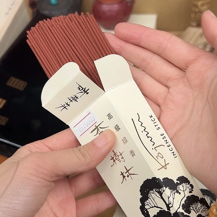 瓷器工艺品陶瓷器皿