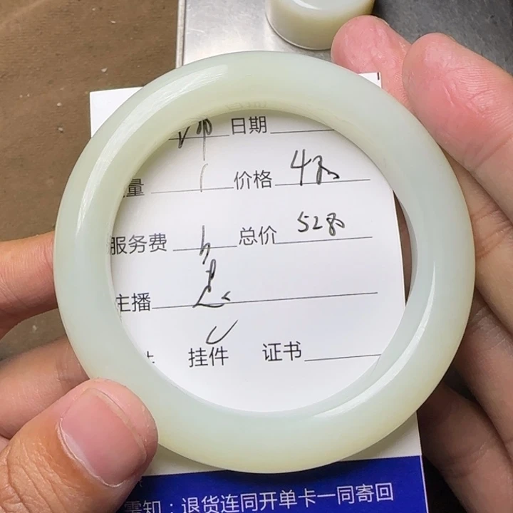 钟***饭和田玉未镶嵌挂件