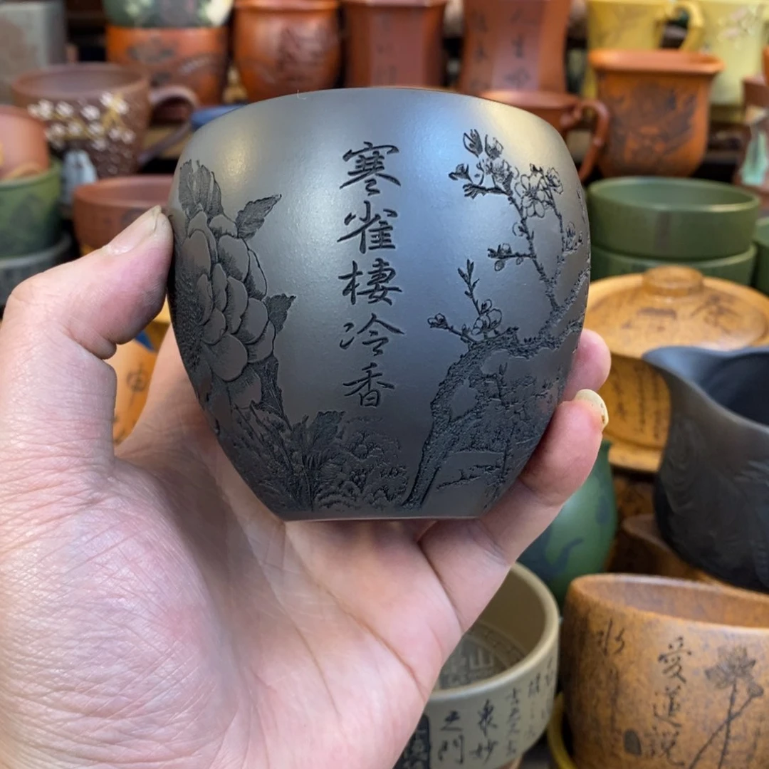 紫砂杯子宜兴全手工紫砂杯