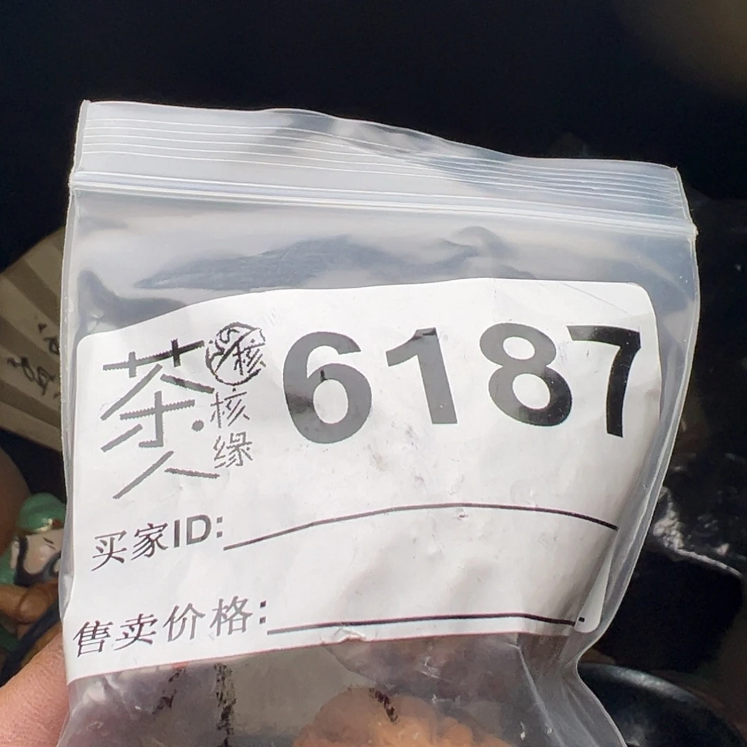 文玩核桃吊坠我们