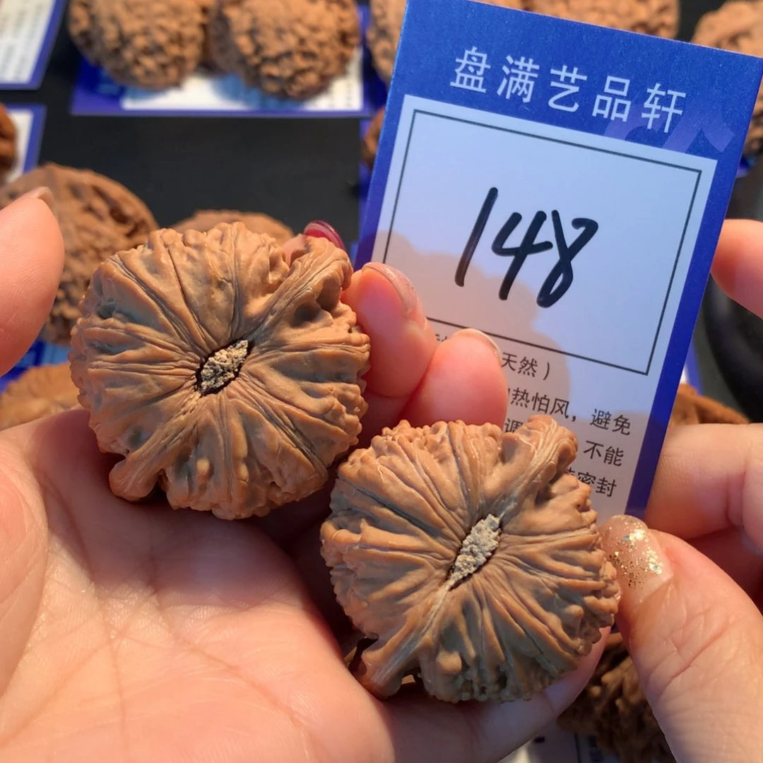 文玩核桃把件148白狮子4.6