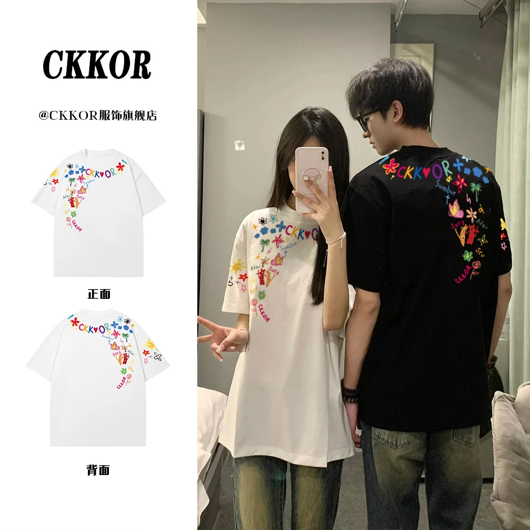 CKKOR卡通情侣装穿搭短袖t恤夏季新款彩色印花宽松休闲圆领上衣服