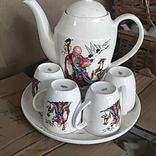 库存微瑕老寿星单孔一套