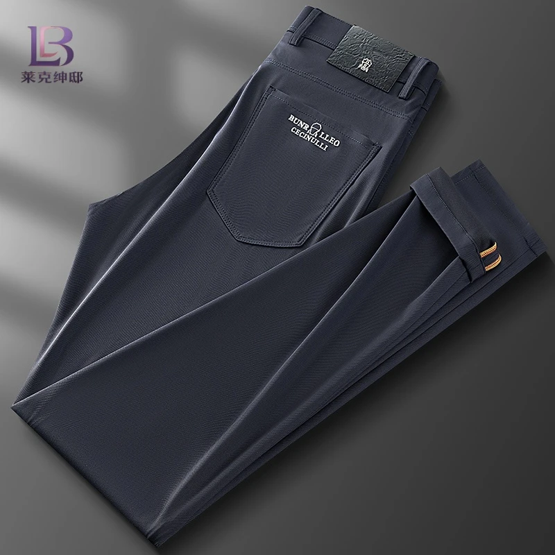 轻奢潮流夏季冰丝免烫抗皱商务休闲裤弹力修身小直筒男士百搭西裤