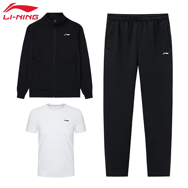 李宁速干运动套装男运动服跑步休闲三件套春秋季运动装宽松时尚