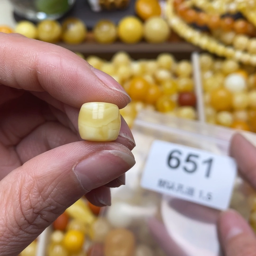 蜜蜡珠宝奇石未镶嵌粉➕皮坑11.5