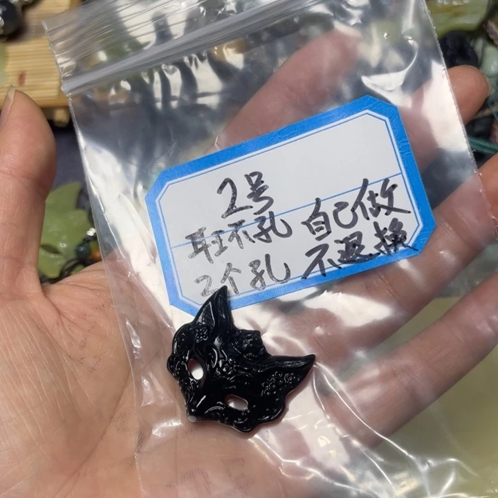 蛇纹石玉颈饰合金不*