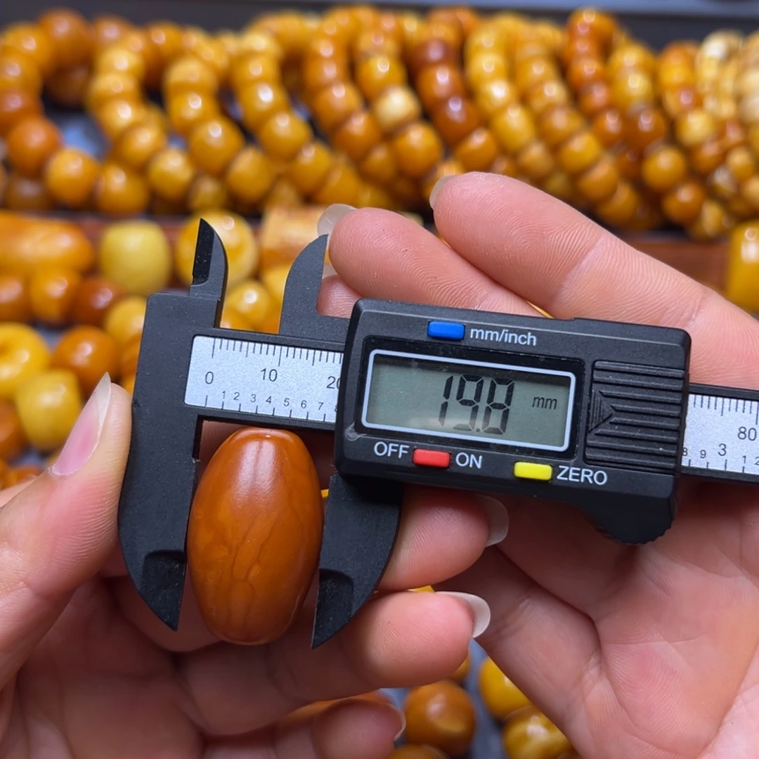 琥珀未镶嵌吊坠(不含链)