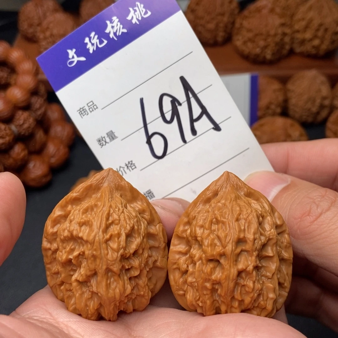 吊坠文玩核桃37赤龙鸡心