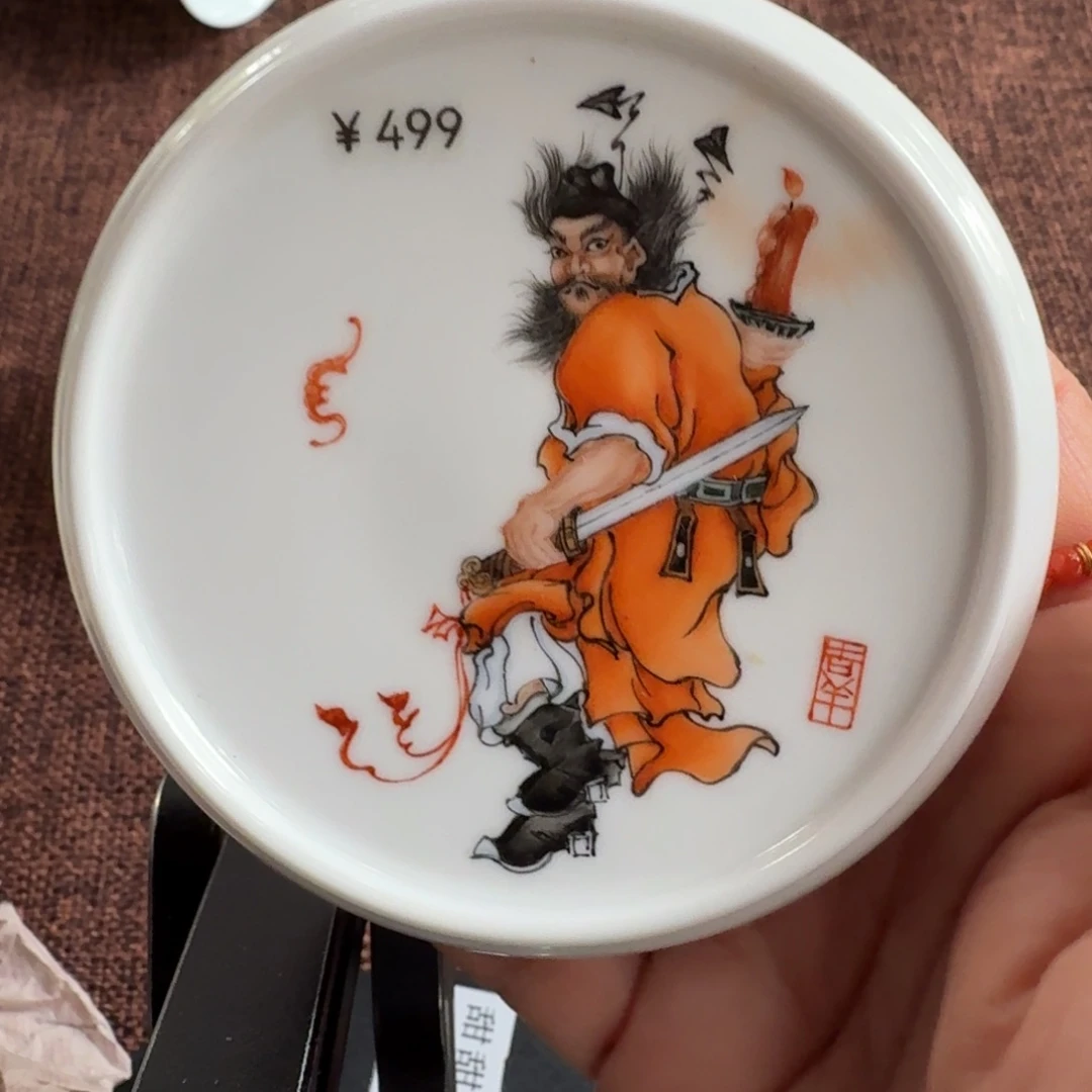 新品上市价格可谈