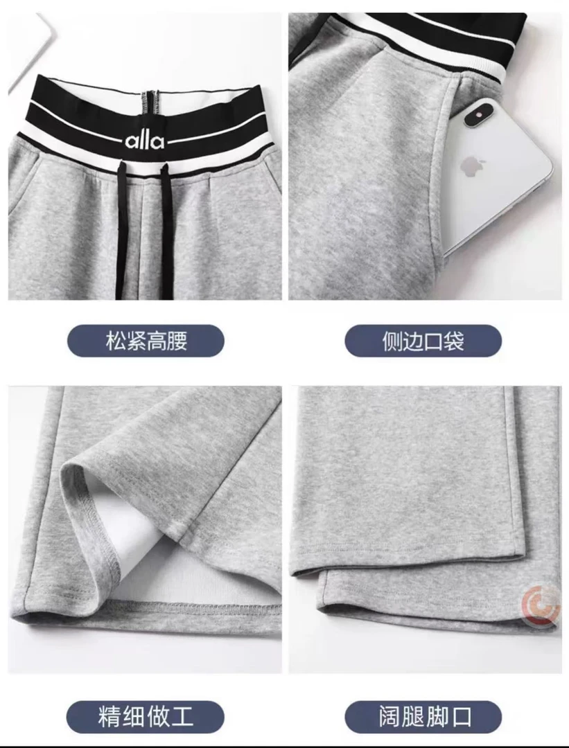 高腰外穿阔腿休闲阔腿裤常规侧边宽松休闲裤字母