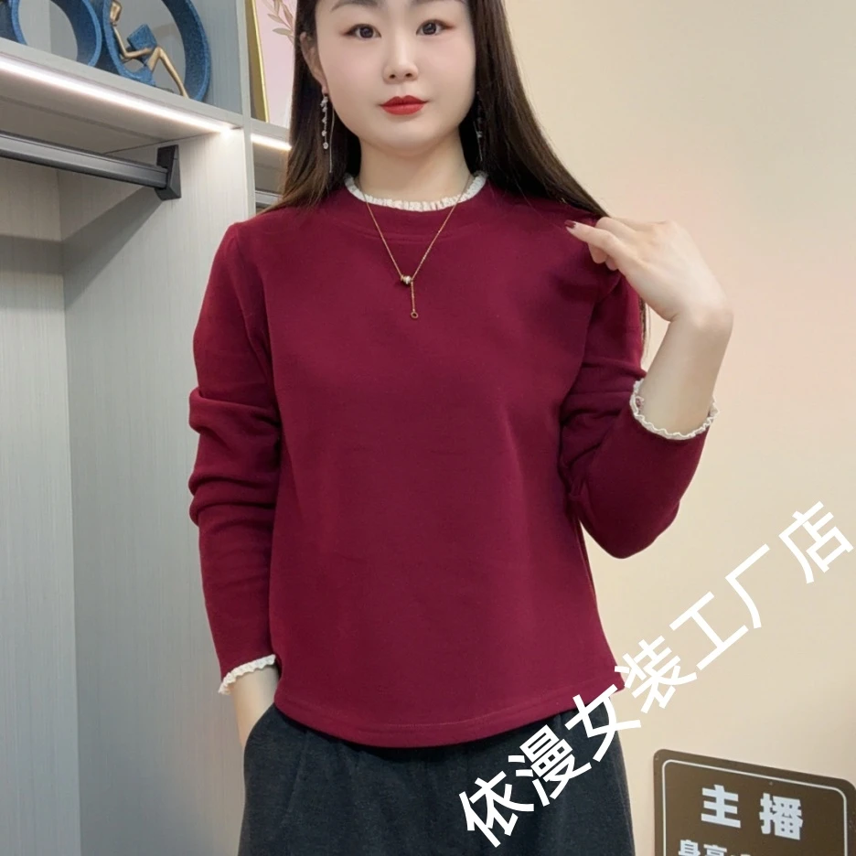 双面绒加厚秋冬打底衫纯色圆领长袖洋气质百搭花边领时尚显瘦保暖