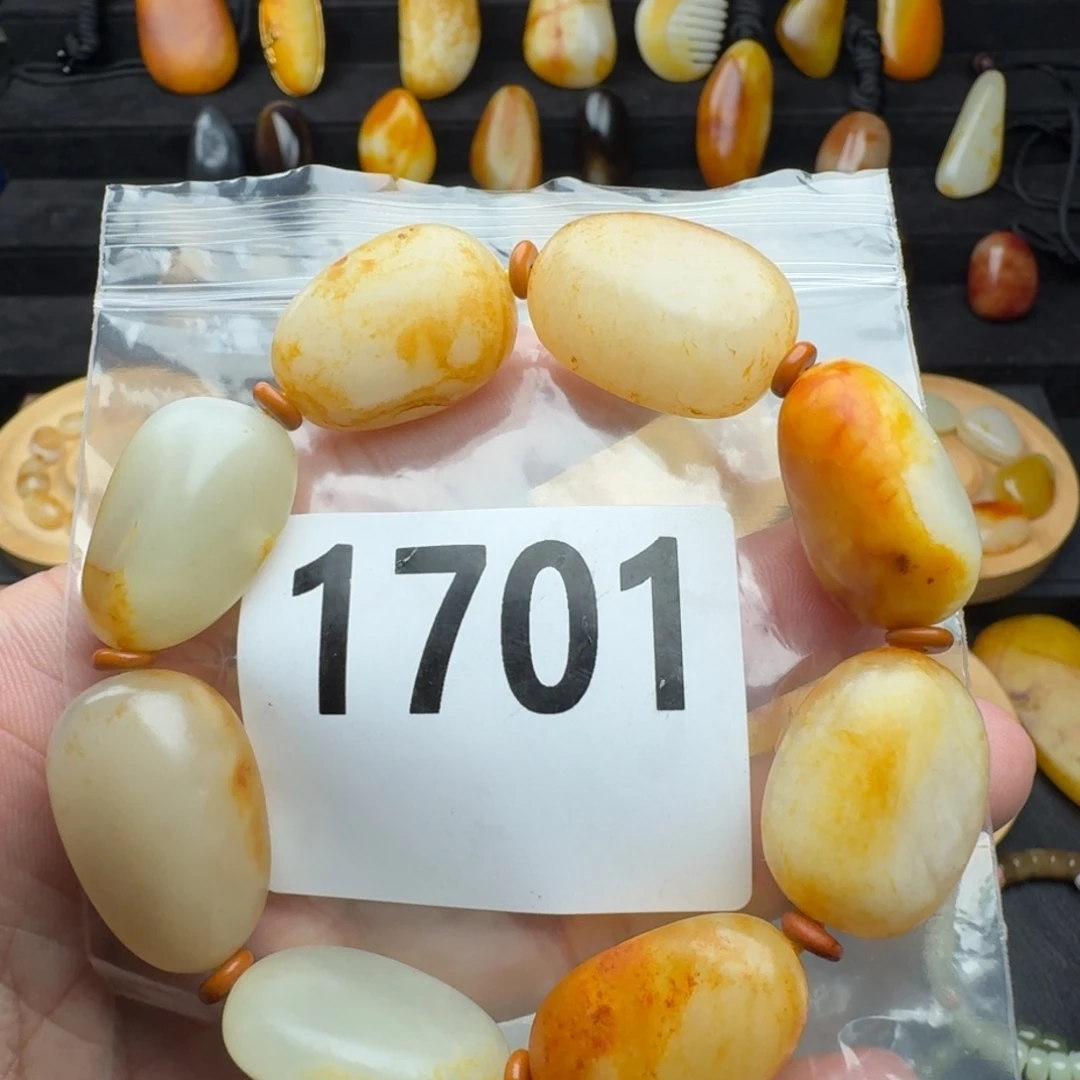 和田玉未镶嵌手串