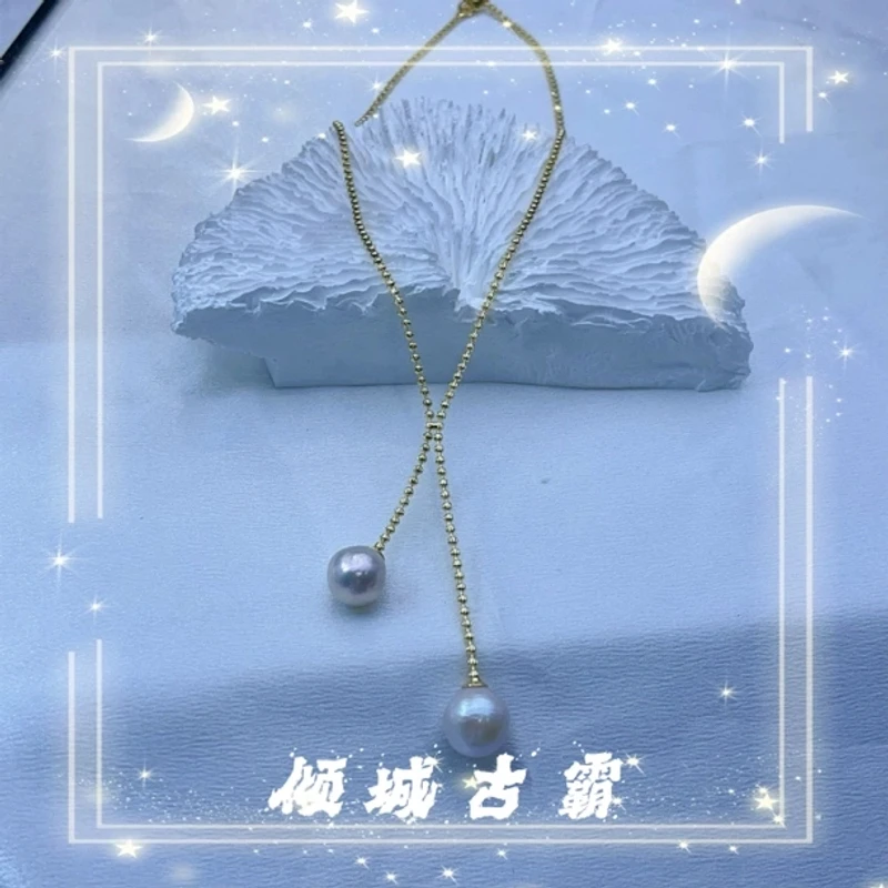 天然珍珠11-12mm白色圆巴双珠Y链气质轻奢时尚百搭简约精致s004