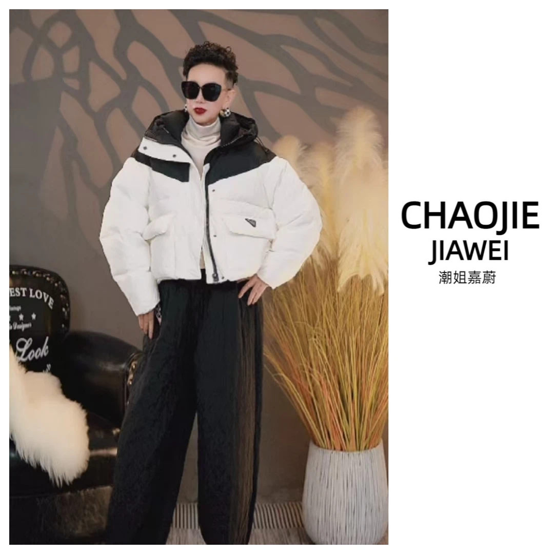 【嘉蔚原创】时尚设计撞色拼接短款手套羽绒服