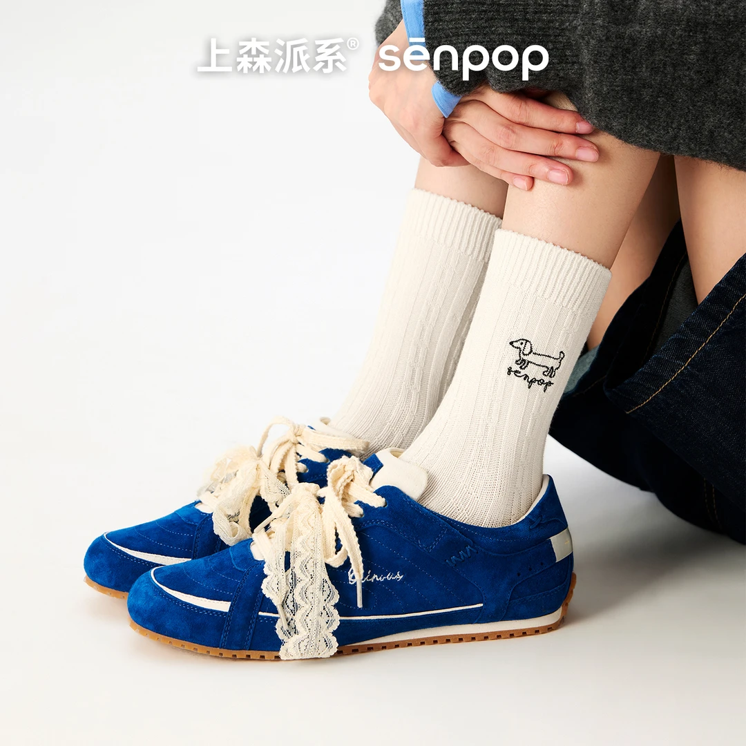 Senpop堆堆袜羊毛袜白色春秋袜子女中筒袜狗狗刺绣小腿袜2025新款