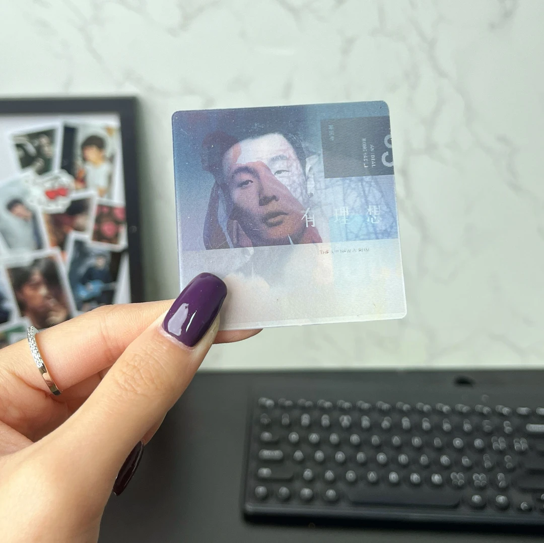 李荣浩专辑周边立体光栅卡片闪高颜值追星演唱会纪念品现场礼物