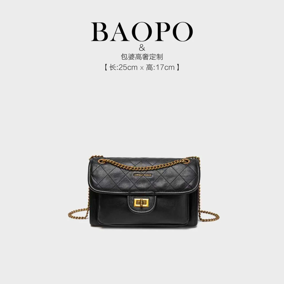 【BAOPO】小香风百搭大容量链条包（24169黑色）