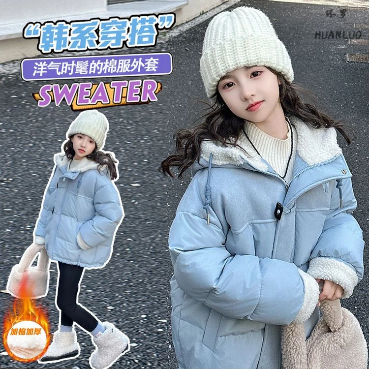 女童棉服冬季新款时尚儿童棉袄冬装加厚外套女孩冬季棉衣
