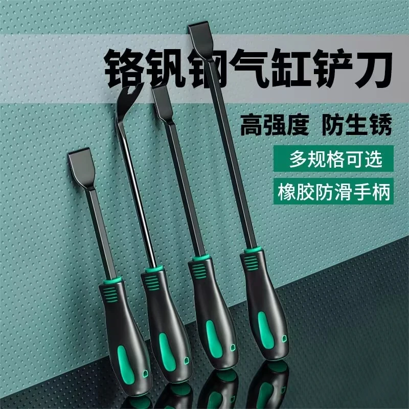 气缸铲刀加长气缸 翘起子密封胶污垢清理胶油 锰钢宽头一字螺丝刀