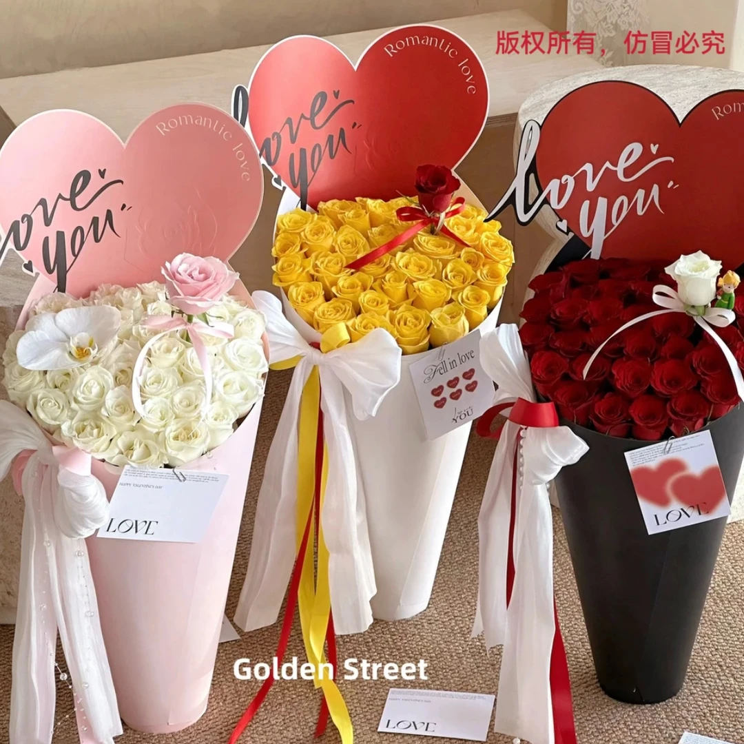 花略 包爱你简约加厚防水硬卡纸花束桶花店【4包包邮】