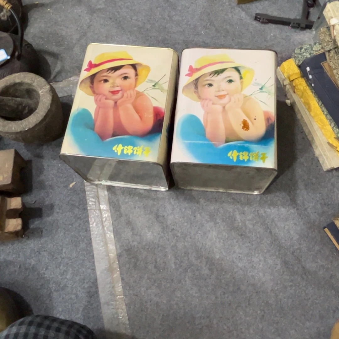 陆***雨木饼干和一对完整的全品的