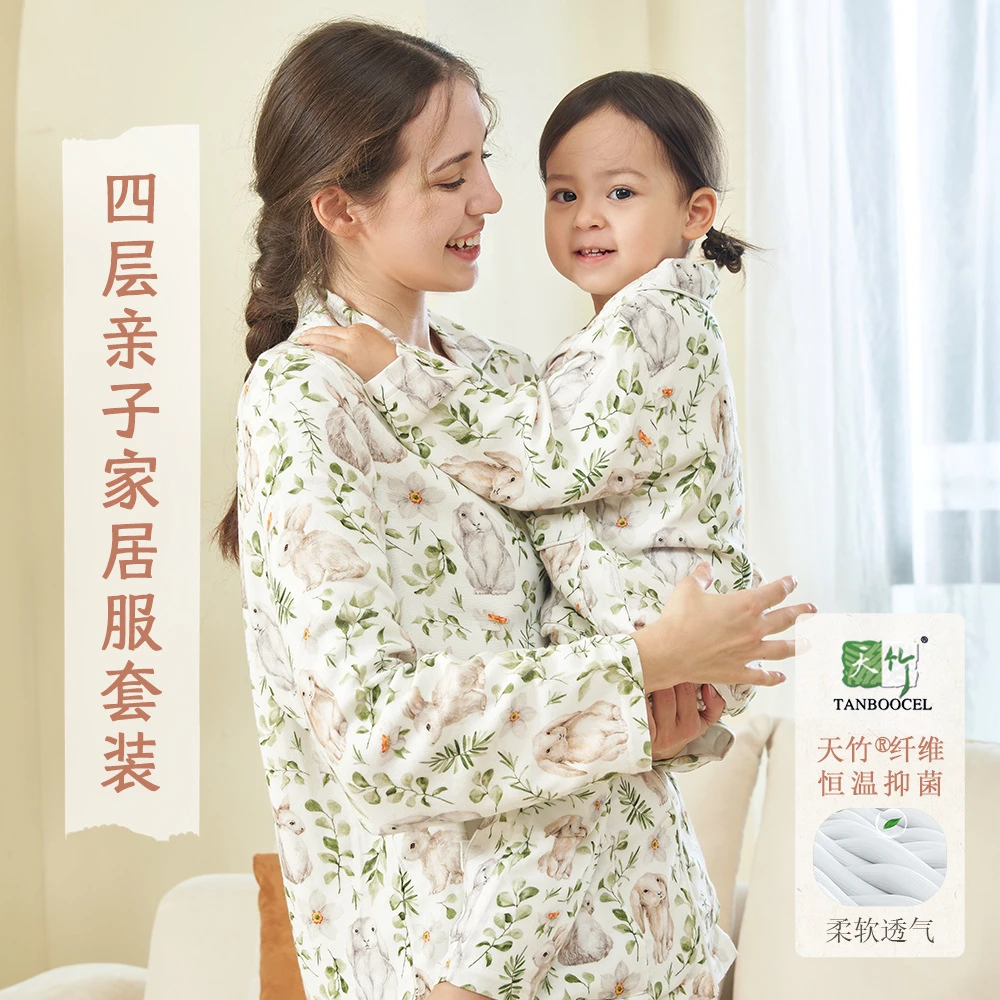 新款家居安旦薄款四层竹棉纱布儿童长裤婴儿装空调房月子服长袖睡
