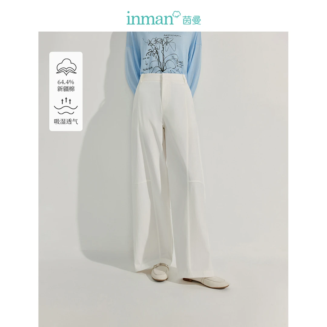 茵曼通勤垂感阔腿弯刀香蕉裤女2025年夏季新款宽松白色直筒裤子