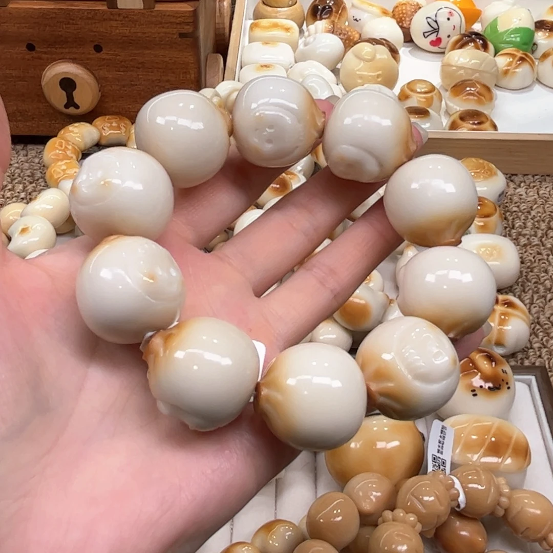 手串菩提根/象牙果9.24.21象牙果多妹包子