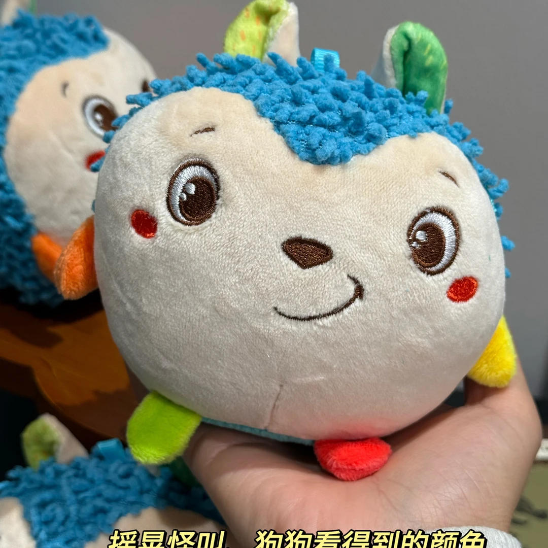 公仔黄蓝色狗狗毛绒玩具怪叫发声陪伴小狗玩偶外贸尾单