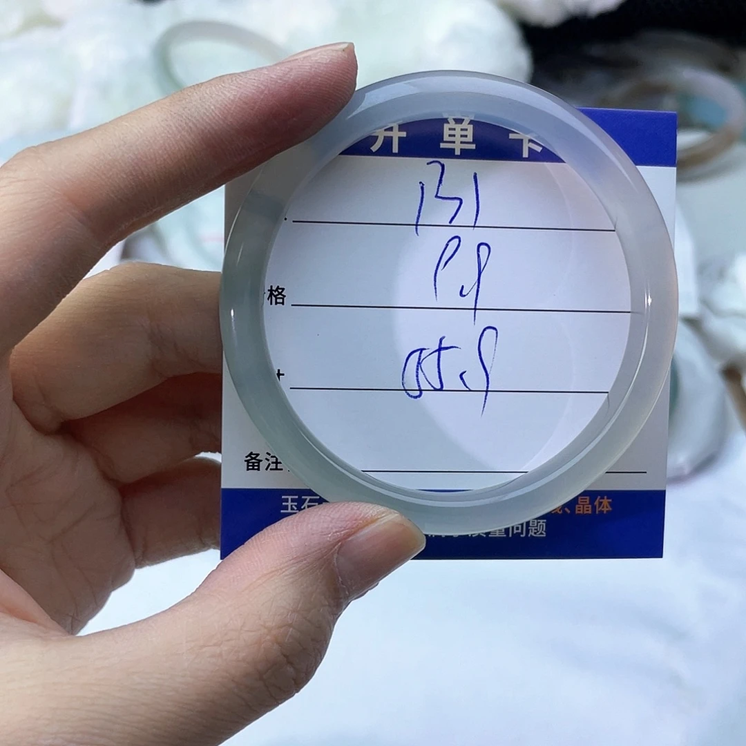 玛瑙/玉髓未镶嵌手镯131