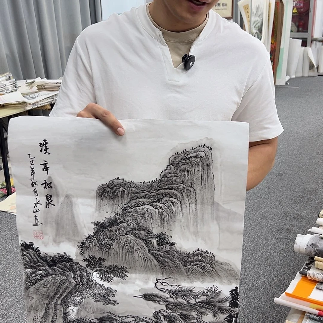 国画纯手绘字画宣纸