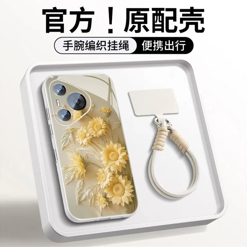 适用华为pura70pro手机壳挂绳防摔pura70镜头全包p70女款高级感套