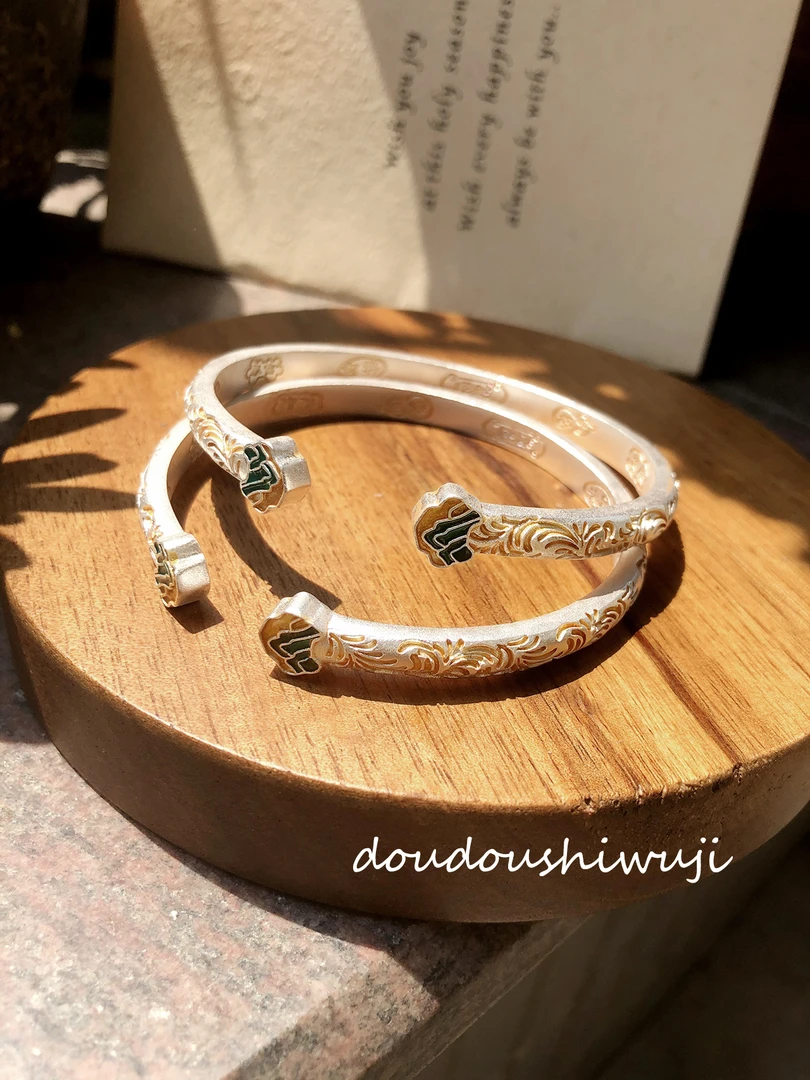 千里江山开口实心999.9手镯