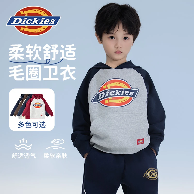 Dickies童装男童连帽卫衣秋冬款儿童秋装字母印花中大童上衣上装