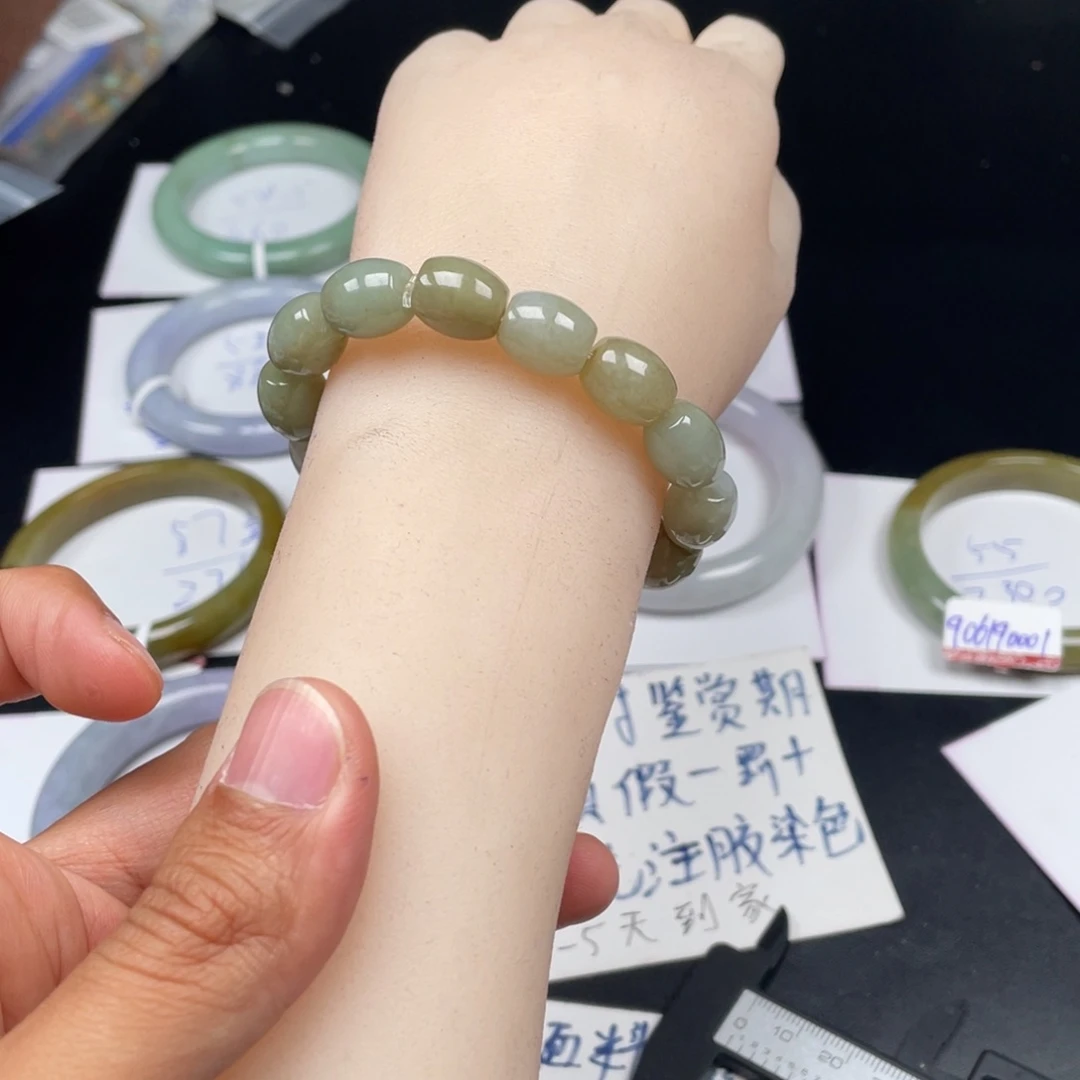 翡翠手链未镶嵌手