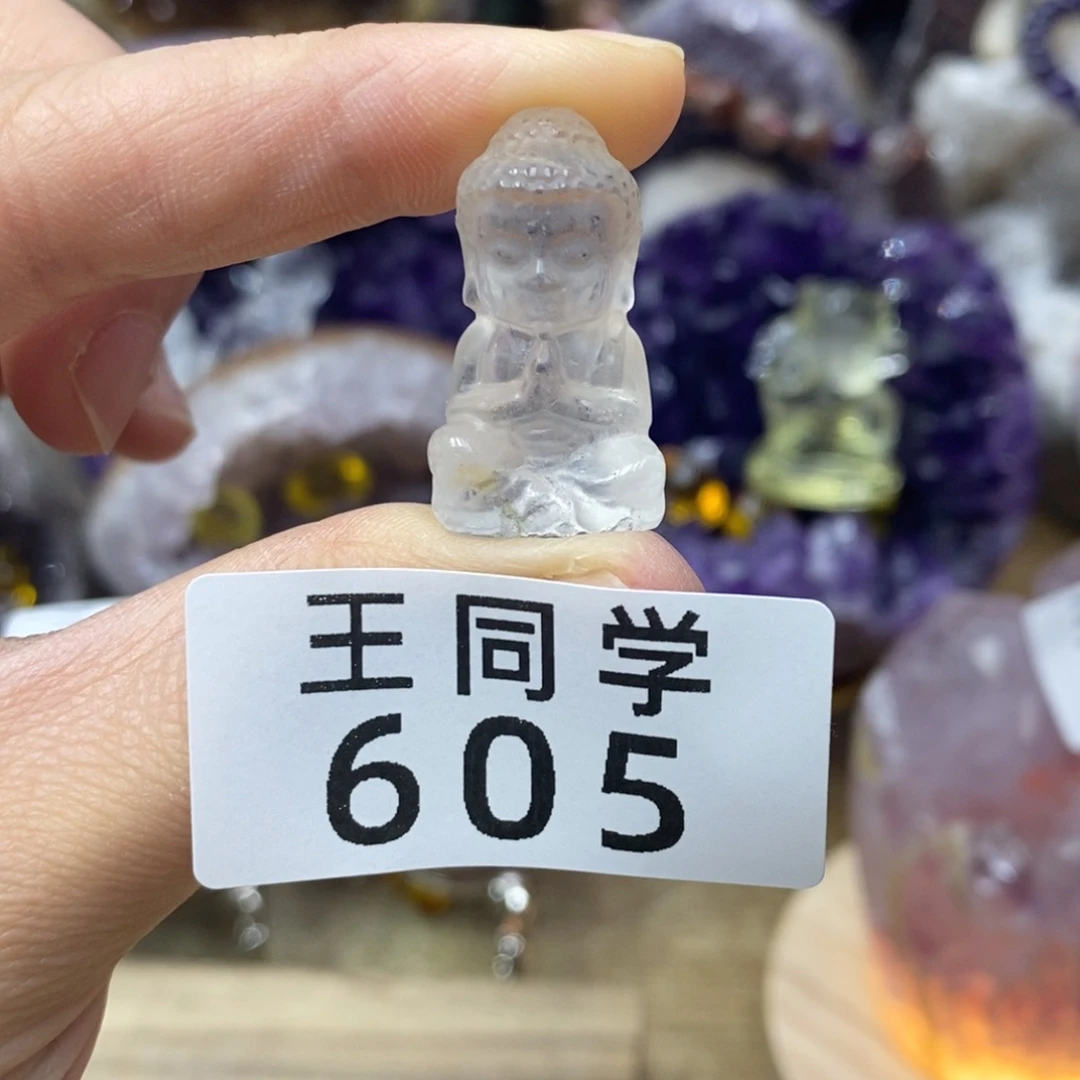 未镶嵌珠宝半成品水晶605