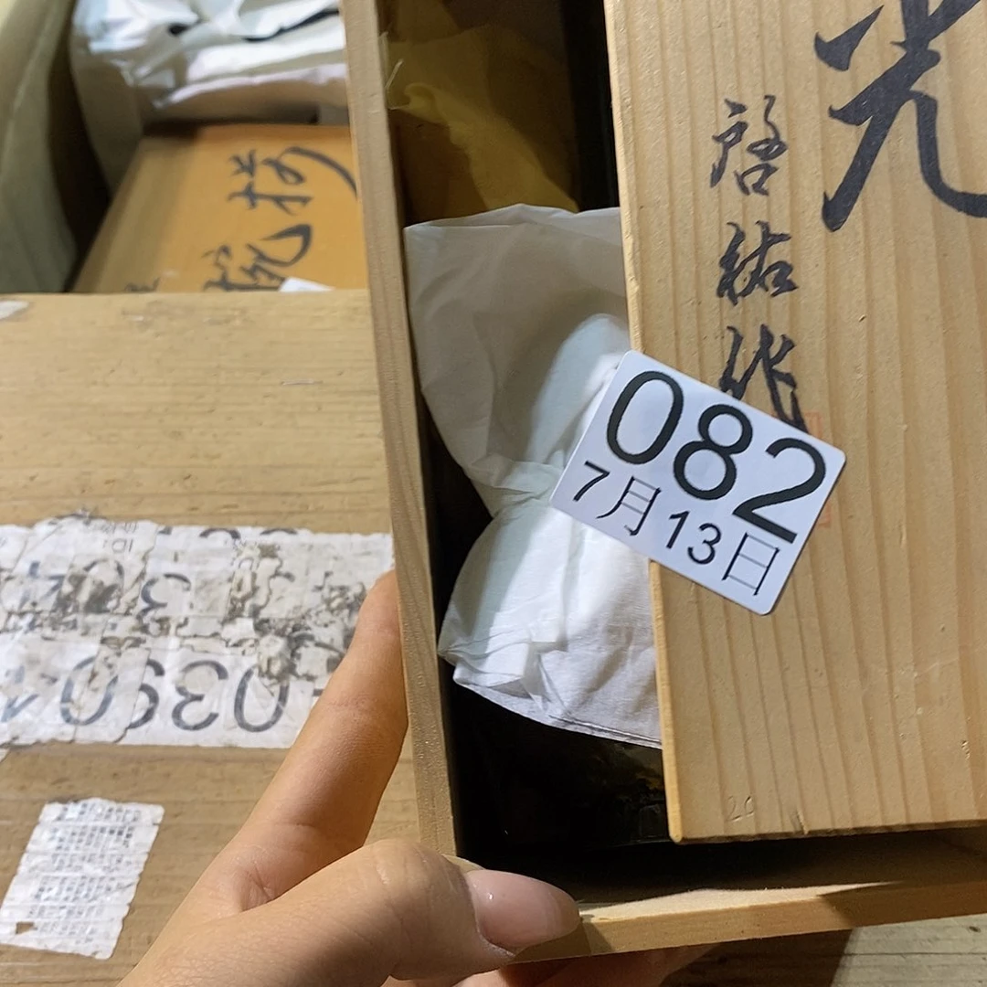 十***哥啦啦丽江丽江咯记录兔兔