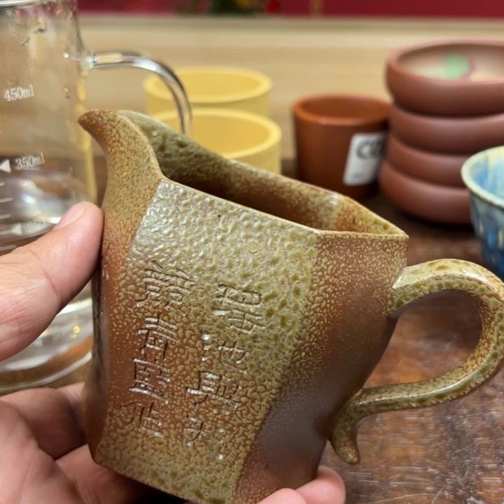 紫砂茶杯紫砂公道