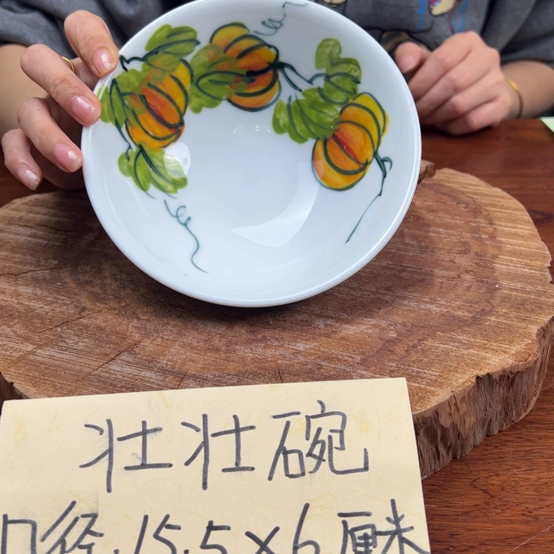 瓷片景德镇陶瓷手工手绘制作