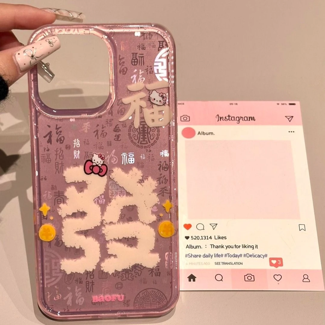 凯蒂发福适用华为mate60苹果oppo小米15/14/13pro防摔vivo手机壳