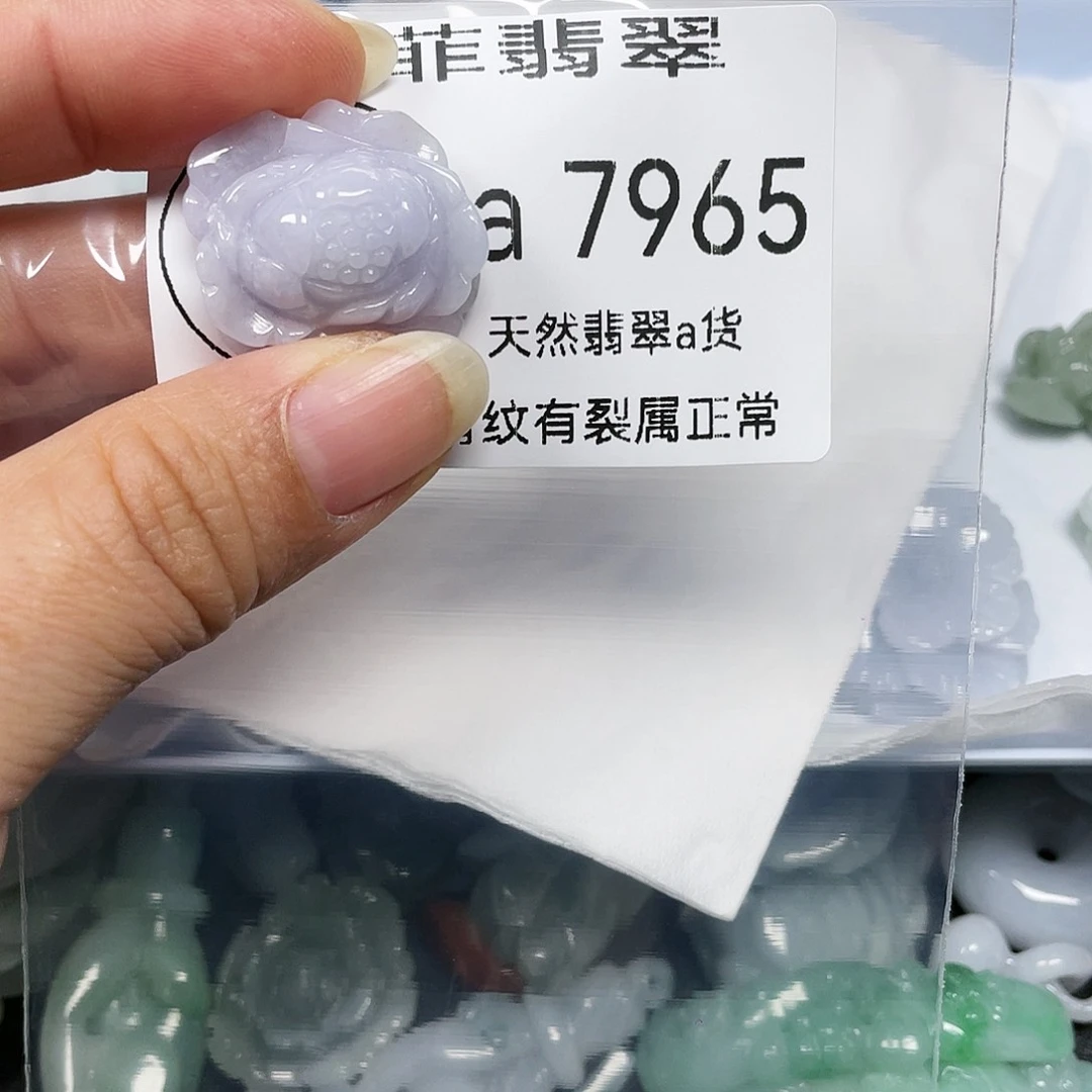 颈饰未镶嵌翡翠淡***?闪购7965