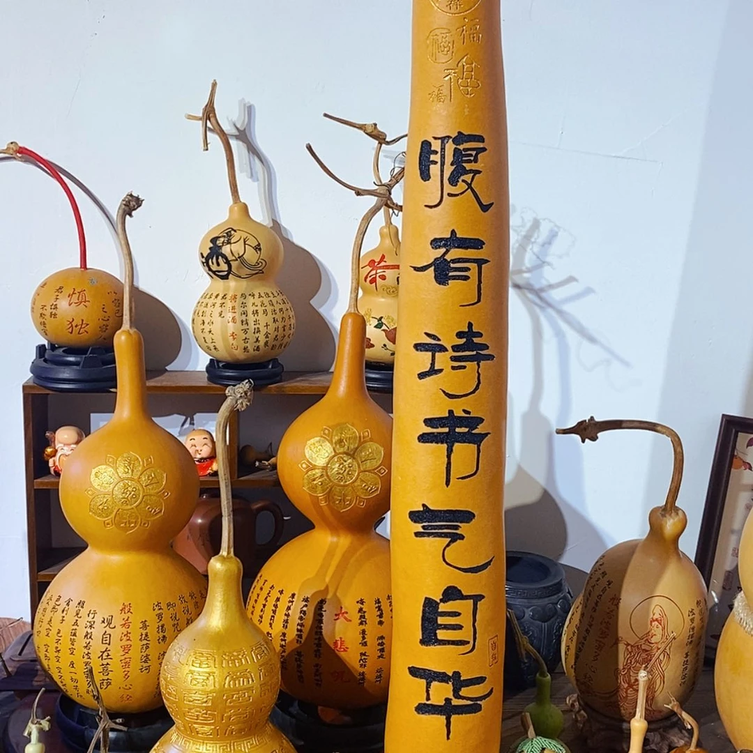 【闪购商品】润*声精品诗书葫芦摆件