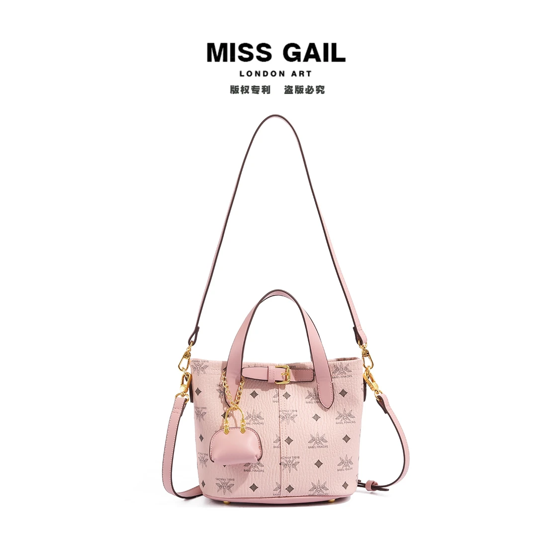 新款通勤印花斜挎包轻奢斜挎包8095BP粉