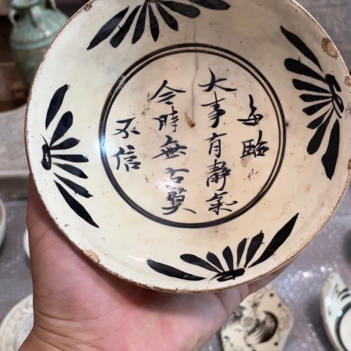 瓷片桂*斋五大名窑瓷器摆件