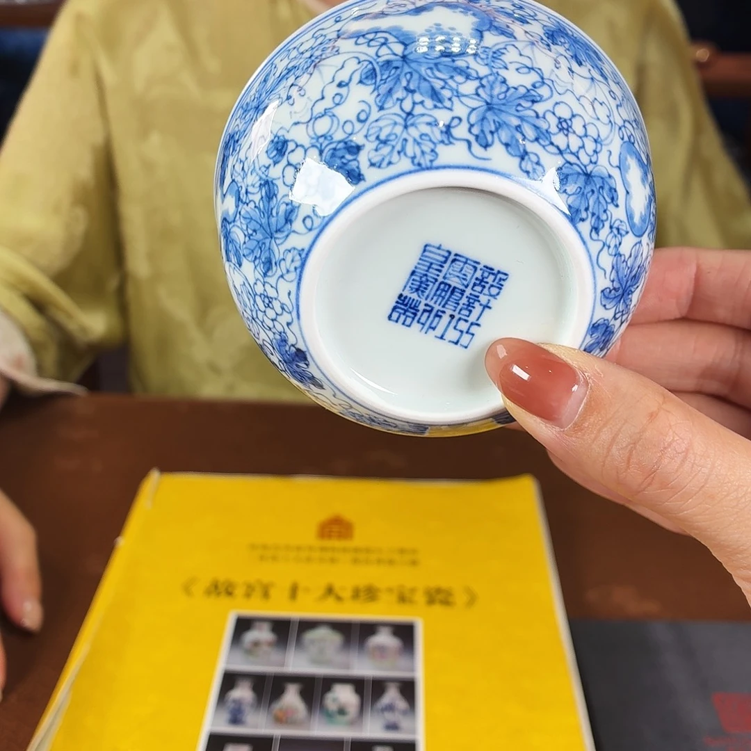 九鸣瓷艺九鸣瓷艺