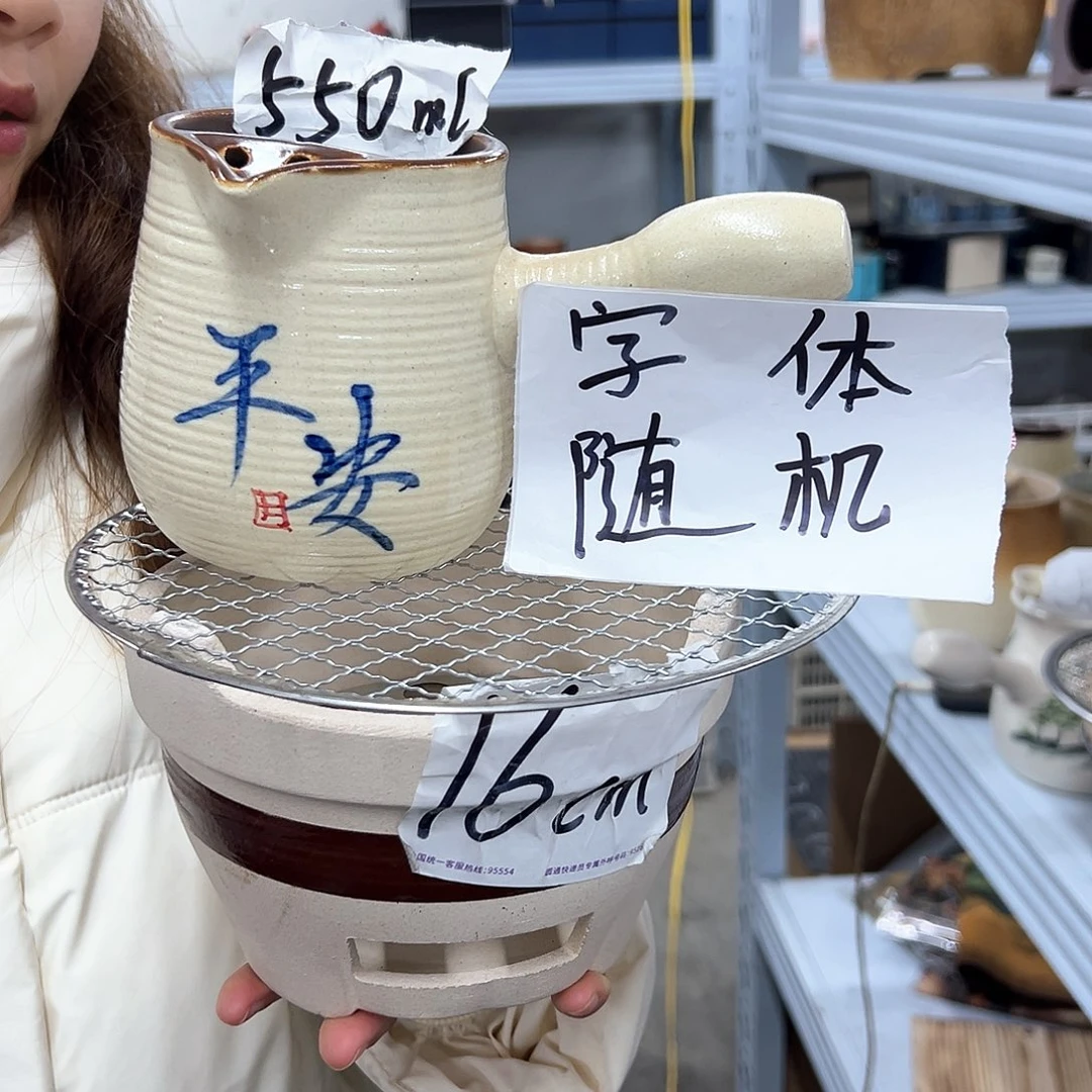 陶瓷陶瓷陶瓷陶瓷