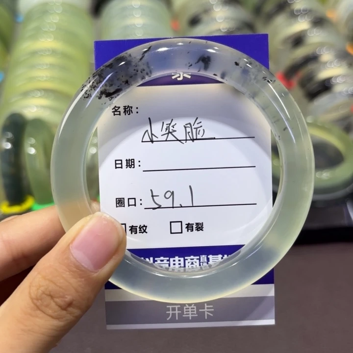 *****未镶嵌岫玉手镯天然